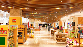 地方特色商家 一方文脉 优质店铺查询